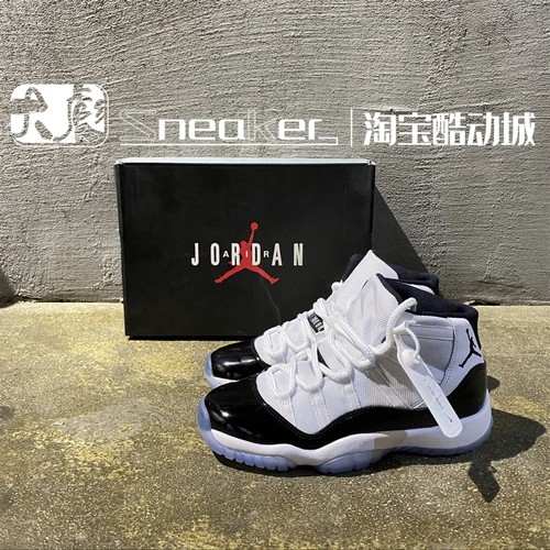 AJ11CONCORD女子康扣篮球鞋