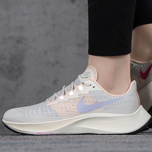 NIKE AIR ZOOM PEGASUS 37 飞马 37男女缓震休闲跑步鞋BQ9647-601