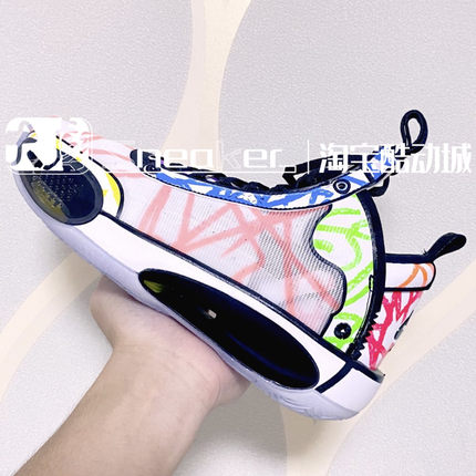 AIR JORDAN AJ34锡安联名PE蜡笔涂鸦大童缓震篮球鞋DA4450-100