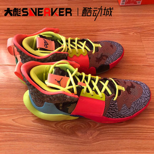 JORDAN CI6875 WHY ZER0.2男子威少2全明星实战篮球鞋 300 NOT AIR