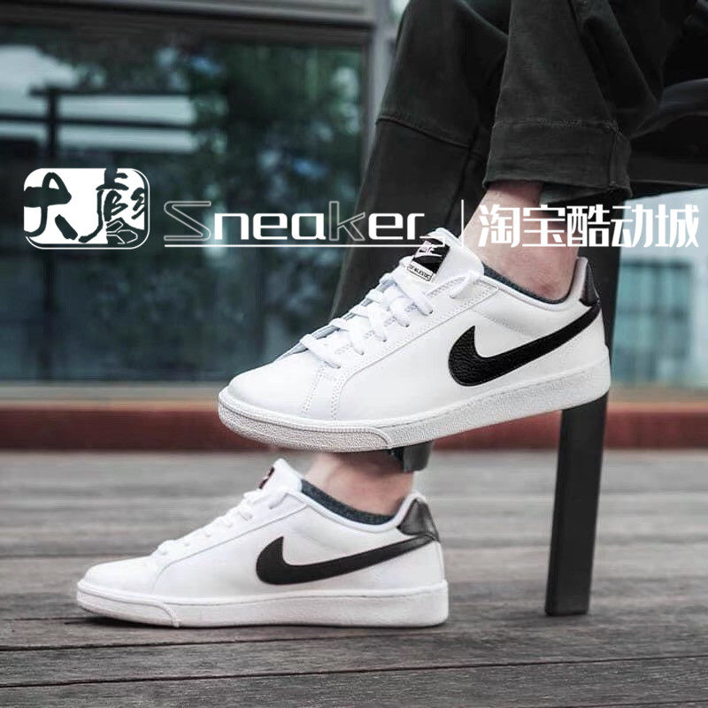 耐克NIKE COURT MAJESTIC 男子低帮百搭休闲经典板鞋  574236-100