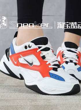 耐克/Nike M2K TEKNO女子走秀款复古老爹休闲鞋AO3108-101-105