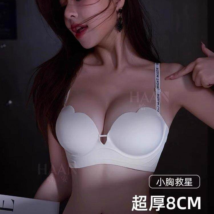 加厚无肩带抹胸内衣女小胸显大聚拢显大漫画胸半杯无痕防滑文胸罩