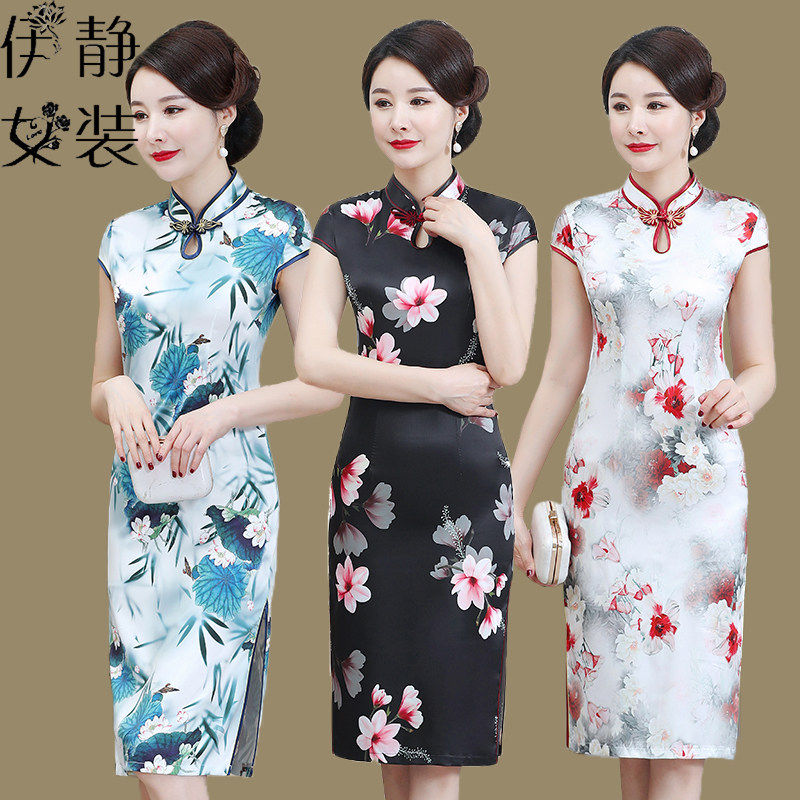 新式旗袍年轻款中国风老上海妈妈装复古改良春夏季女中长款连衣裙