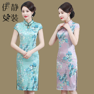 旗袍中长款仿绸夏款改良修身中国风新式显瘦中年女妈妈连衣裙短袖