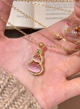 DIKAS 复古新中式粉色葫芦项链围镶锆石奢华设计小众锁骨链