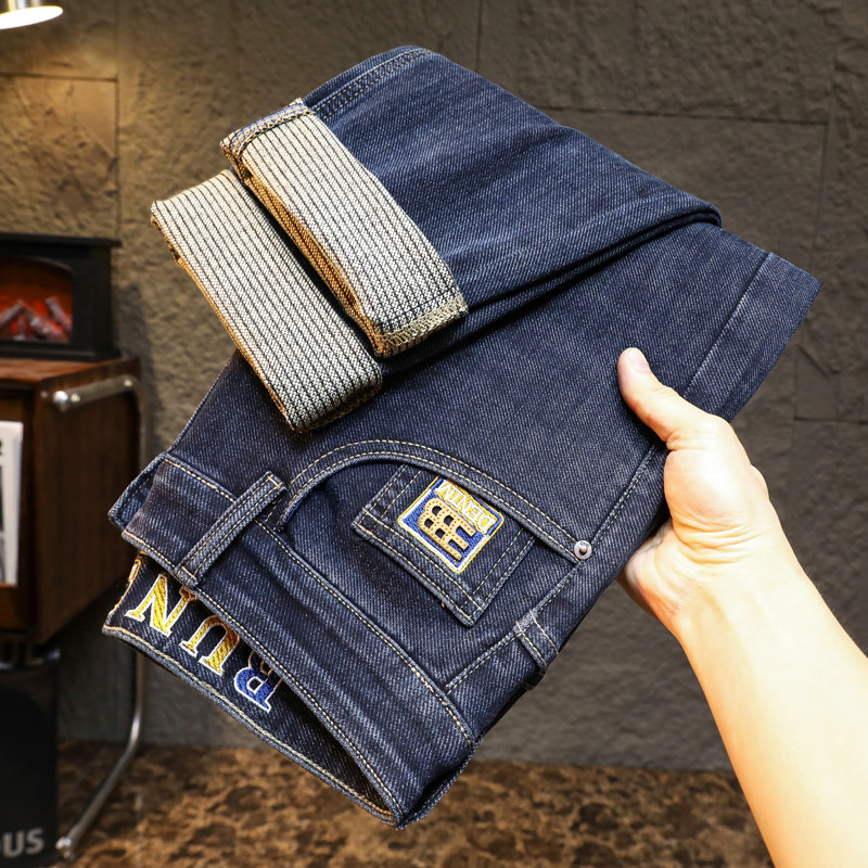 新塘牛仔裤男款2026新款中腰男士直筒小脚修身男生裤子弹力小个子