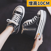 女鞋 韩版 2025春秋季 内增高帆布鞋 新款 双侧拉链板鞋 百搭厚底松糕鞋