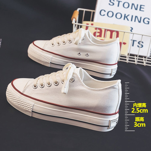 春秋季新款内增高ulzzang帆布鞋