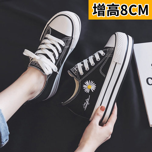 厘米秋季百搭风小雏菊松糕帆布鞋