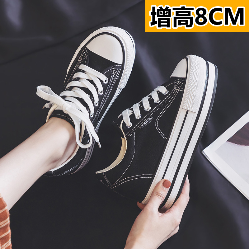内增高8厘米帆布鞋女2024春秋新款韩版百搭潮厚底松糕休闲板鞋子