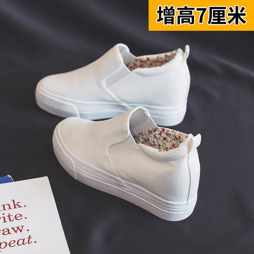 增高秋季新款百搭风套脚小白鞋