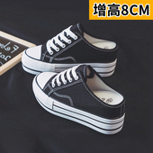 女2025春夏新款 韩版 百搭潮半拖鞋 内增高8厘米帆布鞋 厚底松糕板鞋