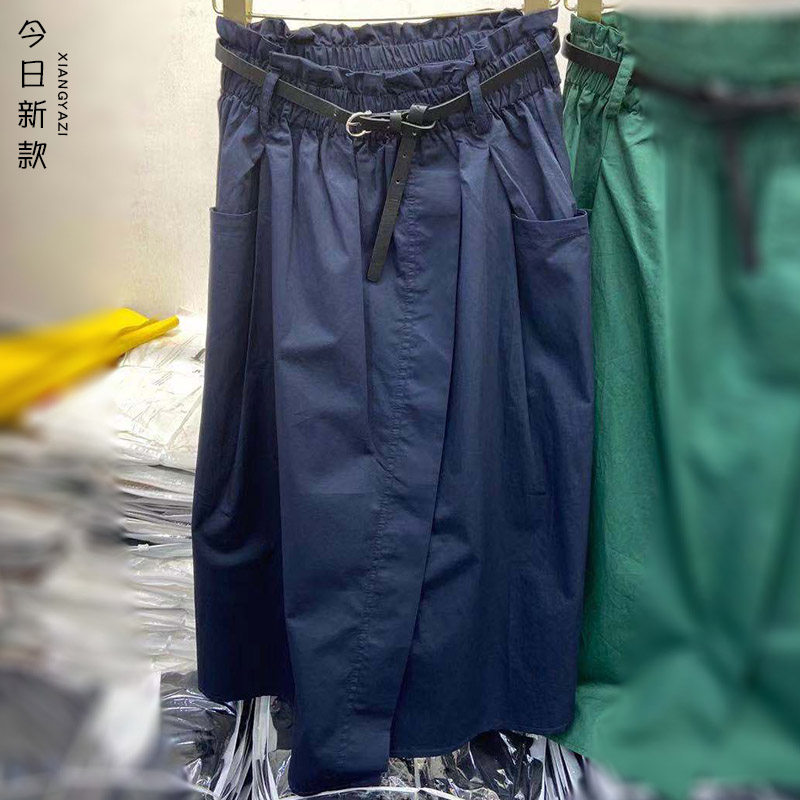 志莉2201夏2021新款高腰显瘦中长款a字休闲百搭伞裙半身裙不规则在类目 女装/女士精品, 半身裙中 - 来自Buy2taobao.com提供专业的淘宝代购服务