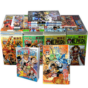 航海王1-94册 单拍链接 需要几本拍几本 热卖日系海贼王漫画
