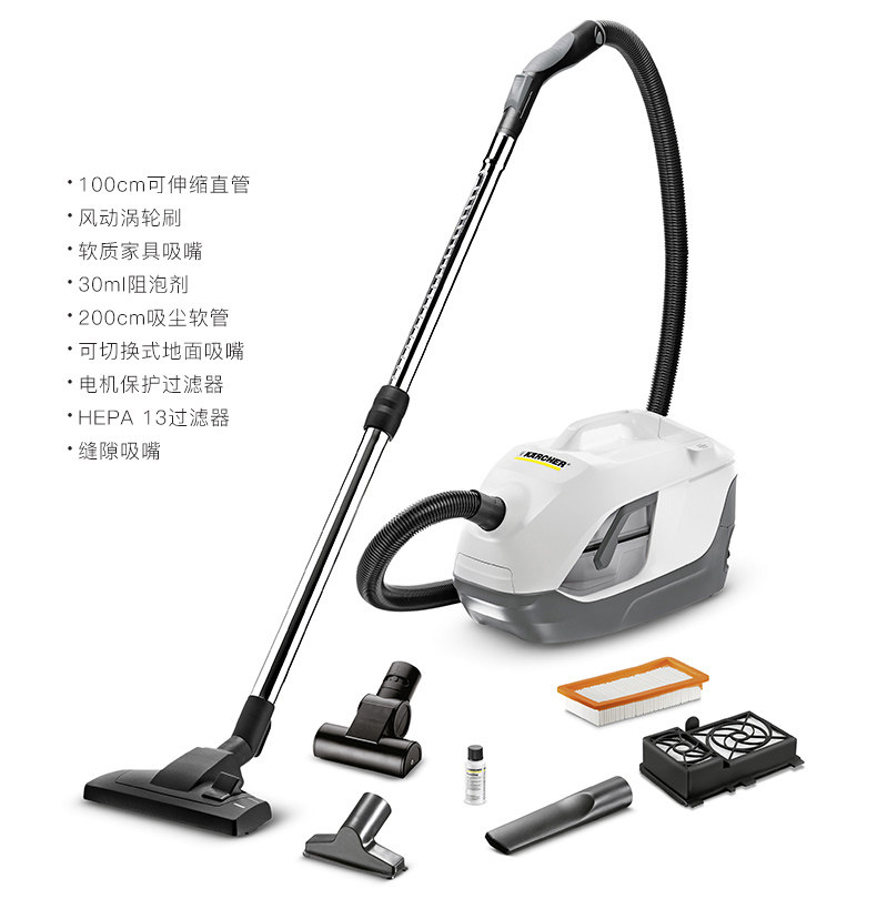 德国凯驰新款吸尘器DS6000水过滤式大吸力静音净化空气原装进口在类目 生活电器, 吸尘器中 - 来自Buy2taobao.com提供专业的淘宝代购服务