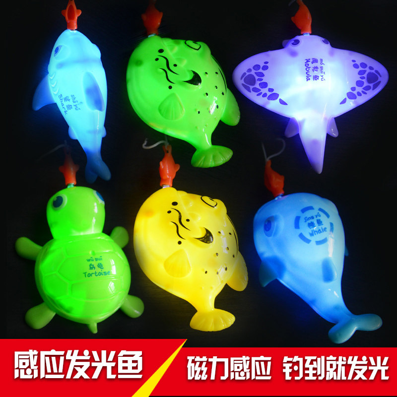 新款发光鱼儿童钓鱼玩具池感应闪光鱼电动发光鱼竿仿真鱼地摊货