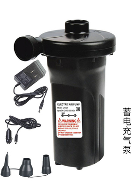 Intex大功率手拉充气泵蓄电充气筒打气筒快速充气 适用充气产品