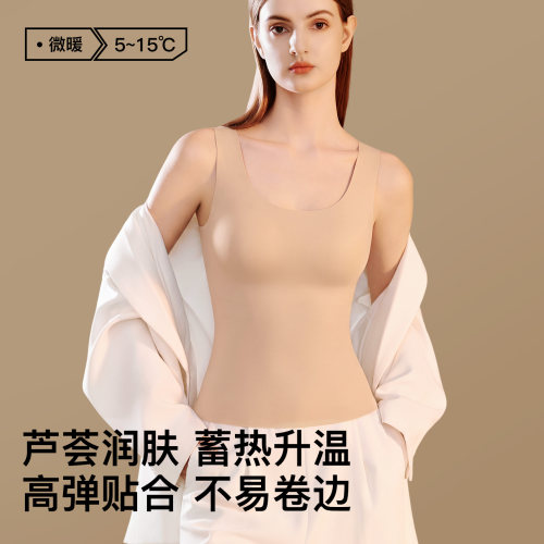德绒加厚发热保暖背心秋冬新款