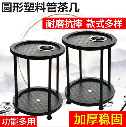 麻将机茶几茶水架麻将桌旁边杯架