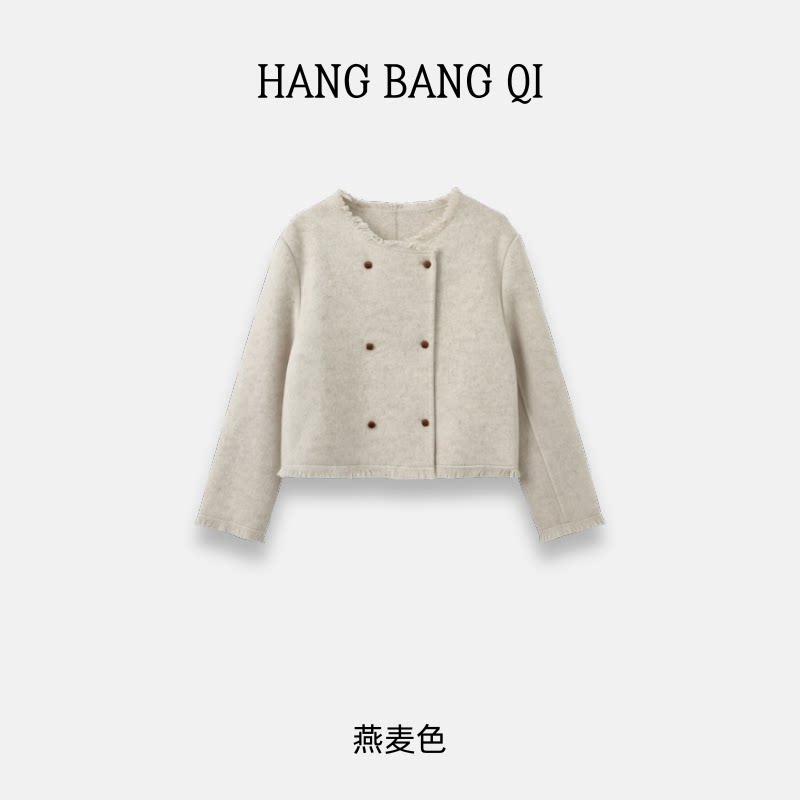【林小雅专享】航邦祺短款羊毛秋冬高级感双面呢外套BQB8005图片