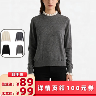 【所有女生的衣橱直播间】航邦祺韩系宽松慵懒温柔针织打底