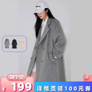 【所有女生的衣橱直播间】航邦祺韩系双面经典四粒扣中长款大衣