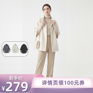 【所有姐姐的衣橱】航邦祺名媛千金立领斗篷式毛呢外套