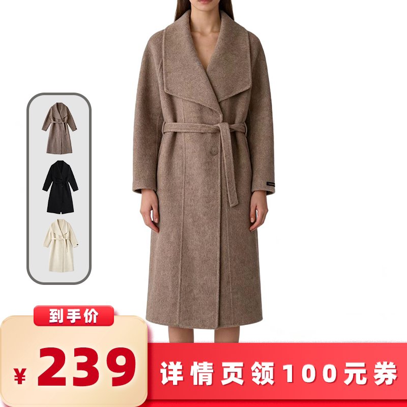 【所有女生的衣橱直播间】航邦祺韩版休闲翻领腰带双面羊毛大衣