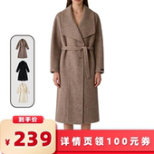 航邦祺韩版 衣橱直播间 休闲翻领腰带双面羊毛大衣 所有女生