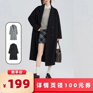 【所有女生的衣橱直播间】衫航邦祺韩系双面经典四粒扣中长款大衣