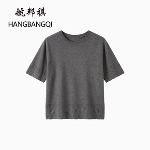 【大潘专享】天丝亚麻五分袖圆领宽松显瘦上衣LH-N533