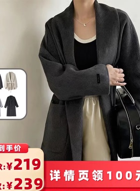 【所有女生的衣橱直播间】航邦祺宽松气质西装领双面毛呢外套