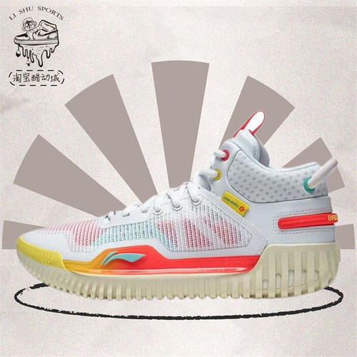 Lining/李宁男子防滑减震