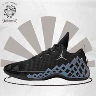 Air Jordan Jumpman Diamond Low 低帮运动篮球鞋 黑色CI1209-002