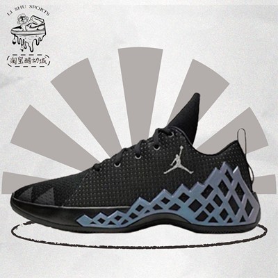 AirJordanJumpmanDiamondLow