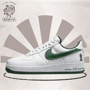 Low FB9128 Air 100 低帮运动休闲板鞋 Force 潮流时尚 Nike AF1