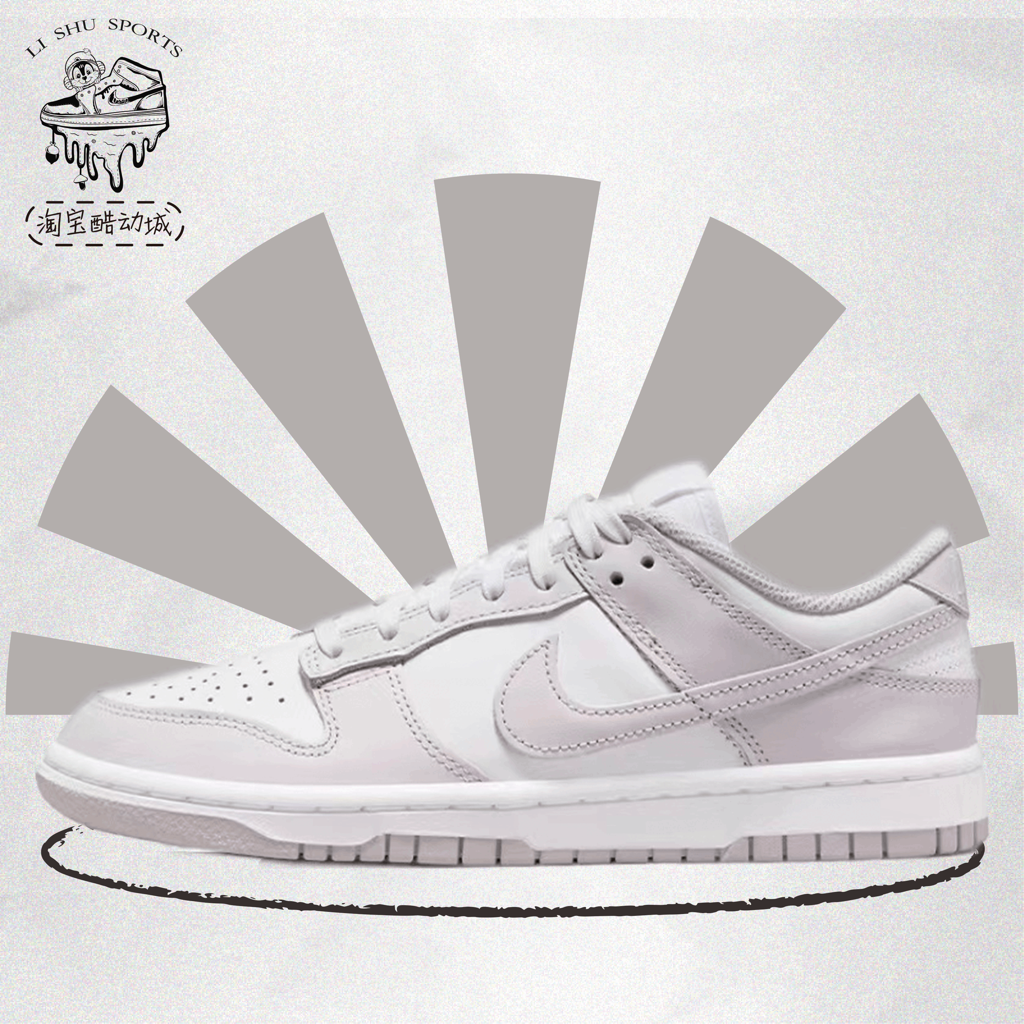 FB9109-001 35.5 Nike Dunk Lowǳ˶Ь264Ԫ