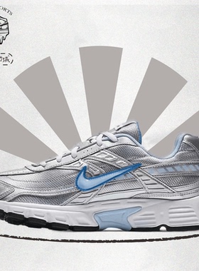 Nike耐克 Initiator 经典百搭舒适运动休闲板鞋灰银色 394053-001