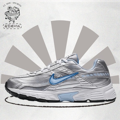 NikeInitiator灰银休闲鞋