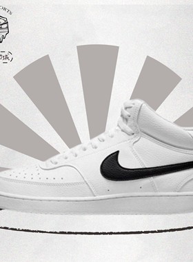 Nike耐克 Court Vision Mid 中帮耐磨 运动休闲鞋 白黑DN3577-101