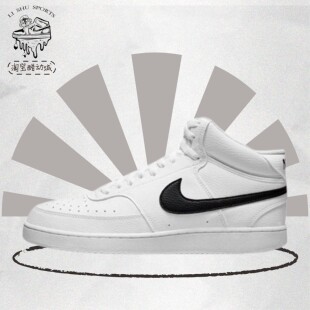 Mid Vision 中帮耐磨 运动休闲鞋 101 Nike耐克 白黑DN3577 Court