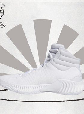 adidasProBounce2018防滑纯白