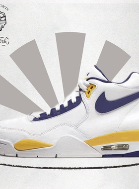 Nike Flight Legacy 经典百搭 休闲运动板鞋 白蓝黄色 BQ4212-102
