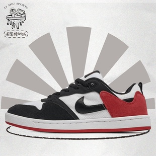 黑脚趾 Alleyoop 低帮休闲板鞋 黑白红色 102 Nike耐克 CJ0882