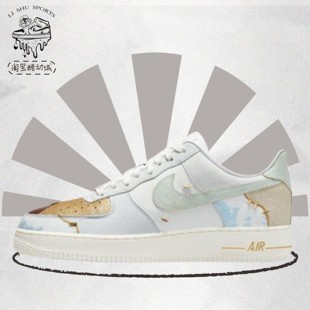 防滑轻便 低帮潮流运动休闲板鞋 Nike FB4957 Force 白 111 Air