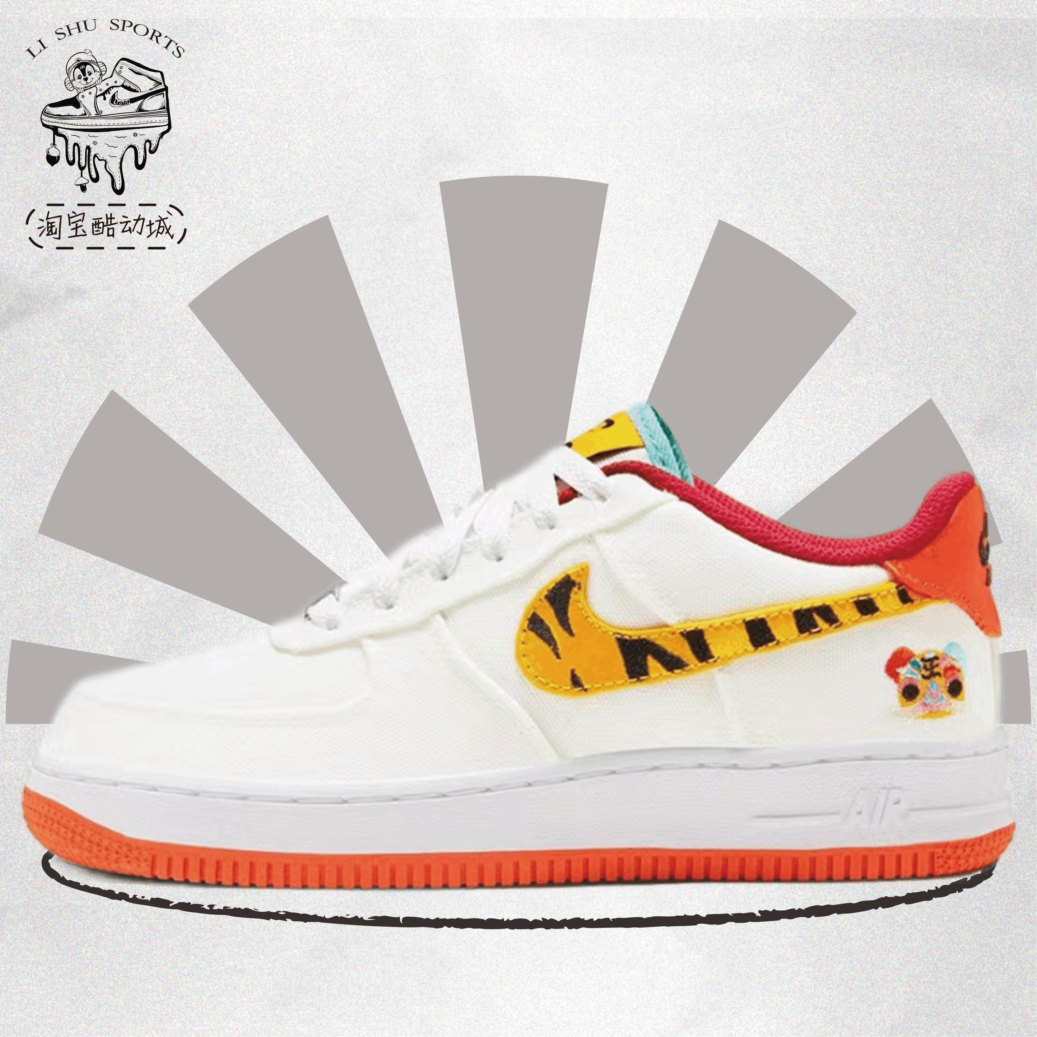 NikeAirForce1运动休闲鞋