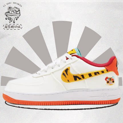 Nike耐克 Air Force 1 AF1复古潮流 休闲运动板鞋 白色DQ4502-171