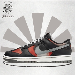 经典 low复古时尚 运动休闲板鞋 黑红色 001 Nike耐克 DM0108 Dunk