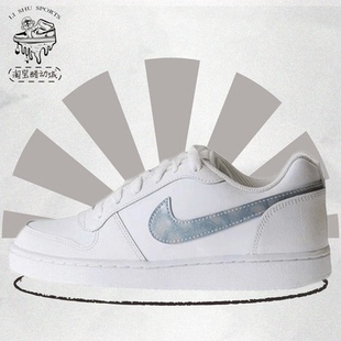 Court 白蓝845104 Borough 百搭休闲舒适运动板鞋 102 Low经典 Nike